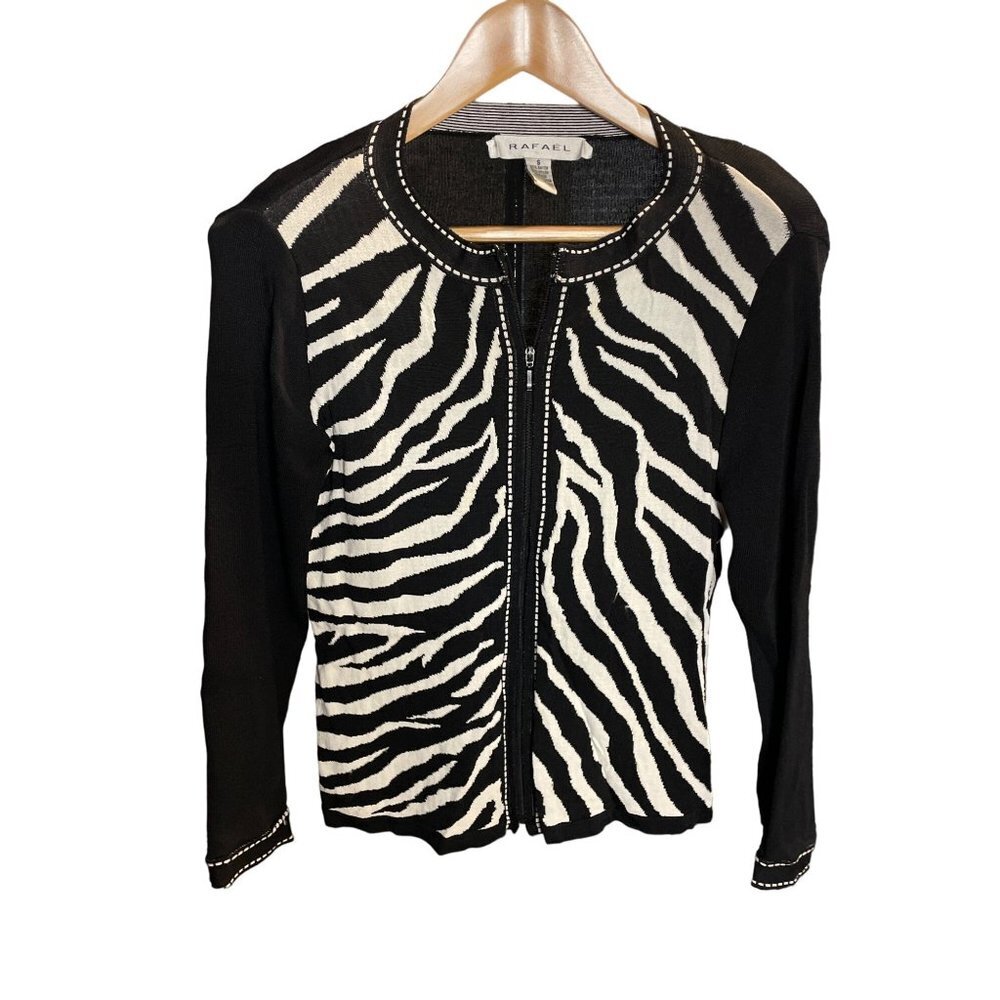 Vintage 90s Rafael Black White Zebra Lightweight Full Zip Jacket Sz S